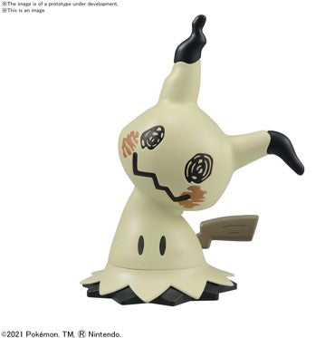 Pokemon Model Kit QUICK!! 08 MIMIKYU
