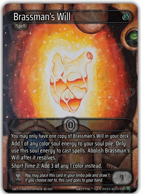 kryprik Genesis Wave 2 Booster Box