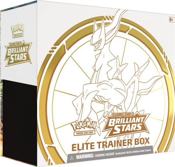 BRILLIANT STARS ELITE TRAINER